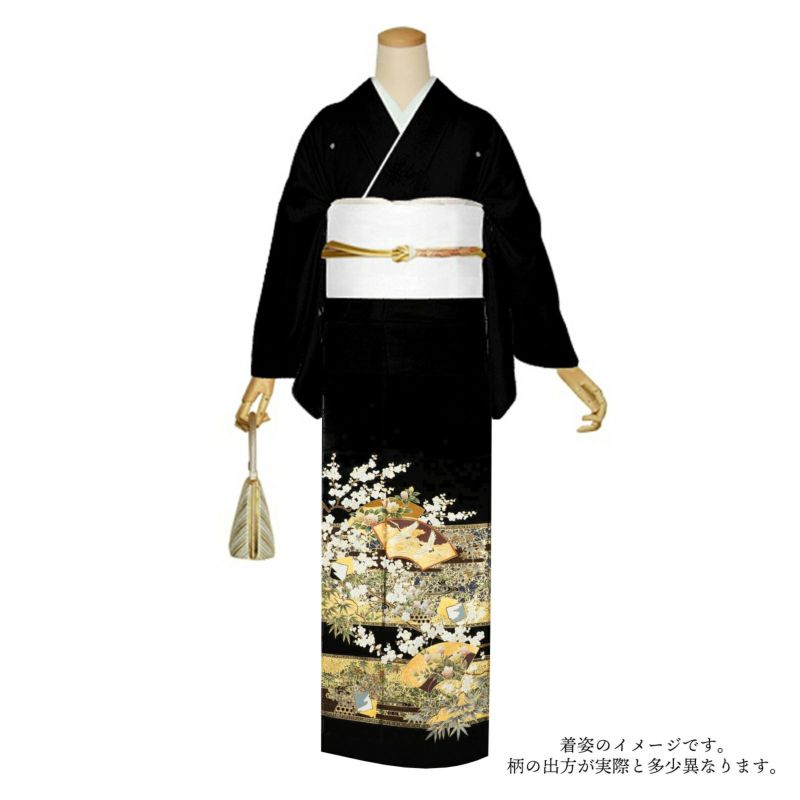 訳アリ】黒留袖 お仕立て上がり 単品「地紙に鶴」正絹 紋入れ代込み