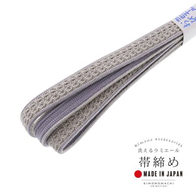 Prices down2】濱まわた紬九寸帯「ブルー 糸菊」未仕立て 日本の絹 六