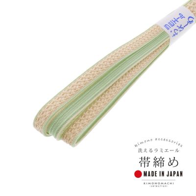 直接仕立て】九寸名古屋帯 開き仕立て・松葉仕立て(綿芯使用／裏地なし