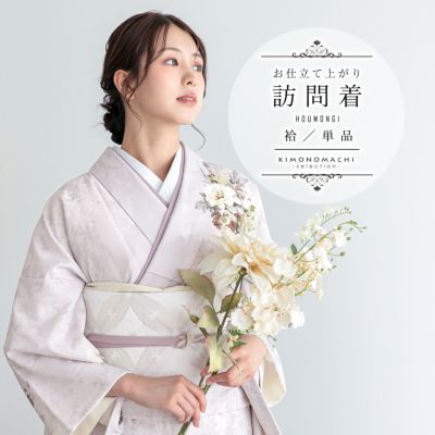 Prices down2】浴衣 レディース ブランド浴衣単品 「和風館 紺地