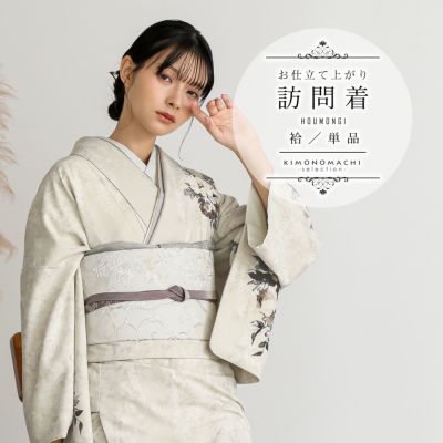 Prices down2】七五三 帯 7歳 ブランド 作り帯 ぷちぷり「紺色 桜 #S14