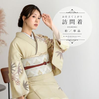 Prices down2】芸艸堂浴衣セット「紺色 露芝に蘭」山本雪桂 綿浴衣