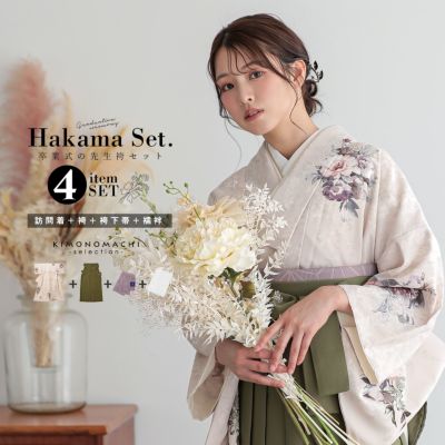 卒業式応援10％OFFCOUPON1/22迄)振袖 袋帯 単品「白地 黄金 糸菊」日本