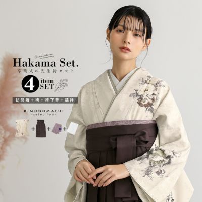 ベージュ 刺繍 訪問着 4点フルセット 着物、袋帯、帯締め、帯揚げ ベージュ 刺繍 訪問着 4点フルセット 着物、袋帯、帯締め、帯揚げ