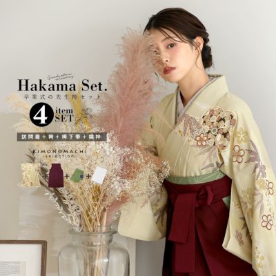 Prices down4】洒落袋帯「ブルー 牡丹と菊花」未仕立て 正絹帯 和染