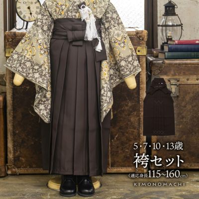 Prices down4】ツモリチサトがま口バッグ「白×ゴールド 猫」ベルベット