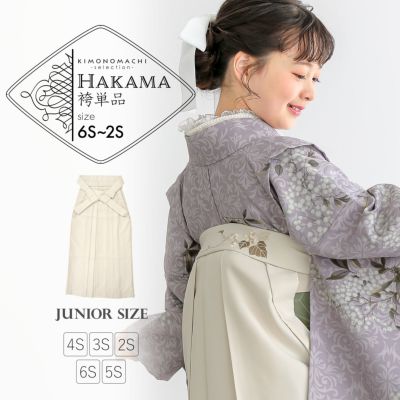 お仕立て上がり絞り浴衣単品「チャーミングなでしこ 紺」有松絞り 女性