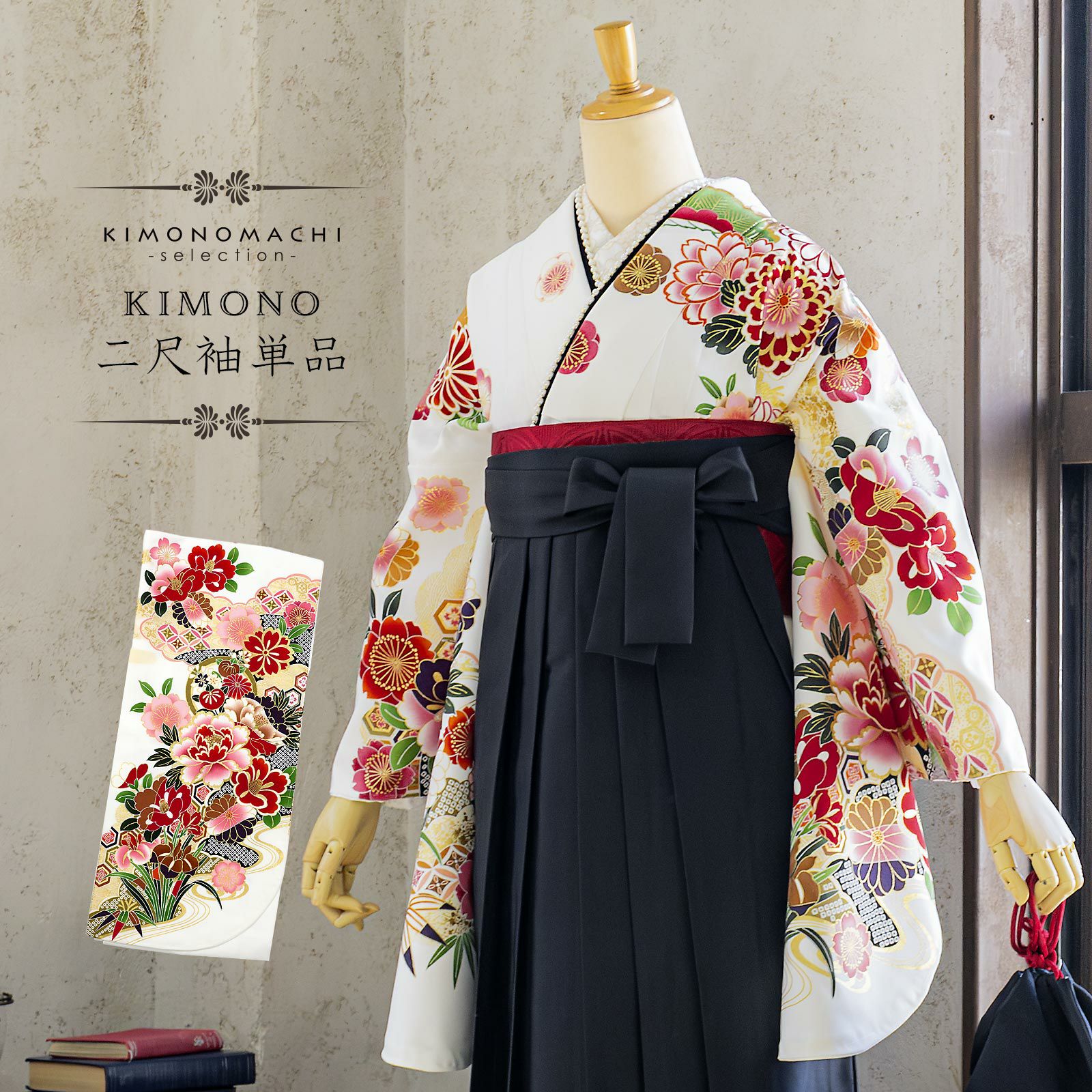 Prices down2】洒落袋帯 「山羊花卉文錦」 龍村美術織物謹製 西陣織