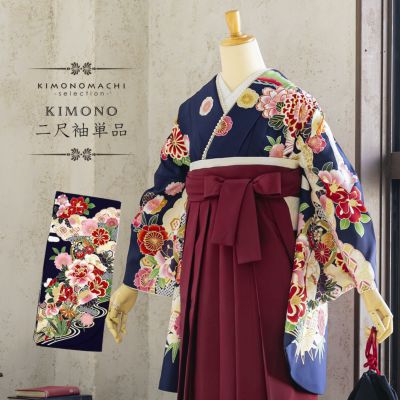 Prices down2】フォーマル向け草履バッグセットLサイズ「青藤色 橘