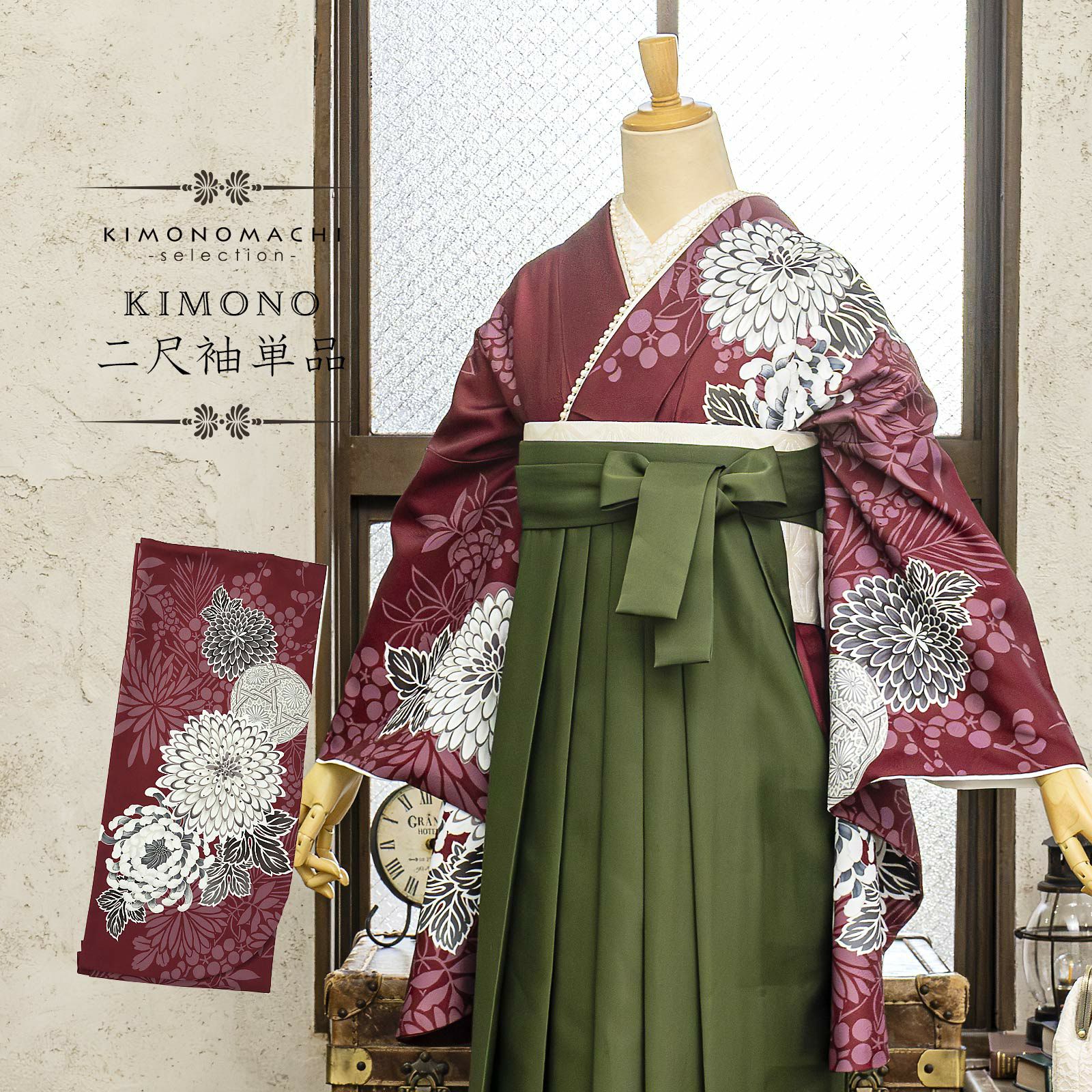 浴衣 帯 「リバーシブル 変わりストライプ オフホワイト 白×黒」 半幅