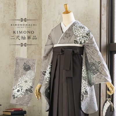 お仕立て上がり単衣長襦袢（白系）掛け衿付き 洗える襦袢 ポリエステル