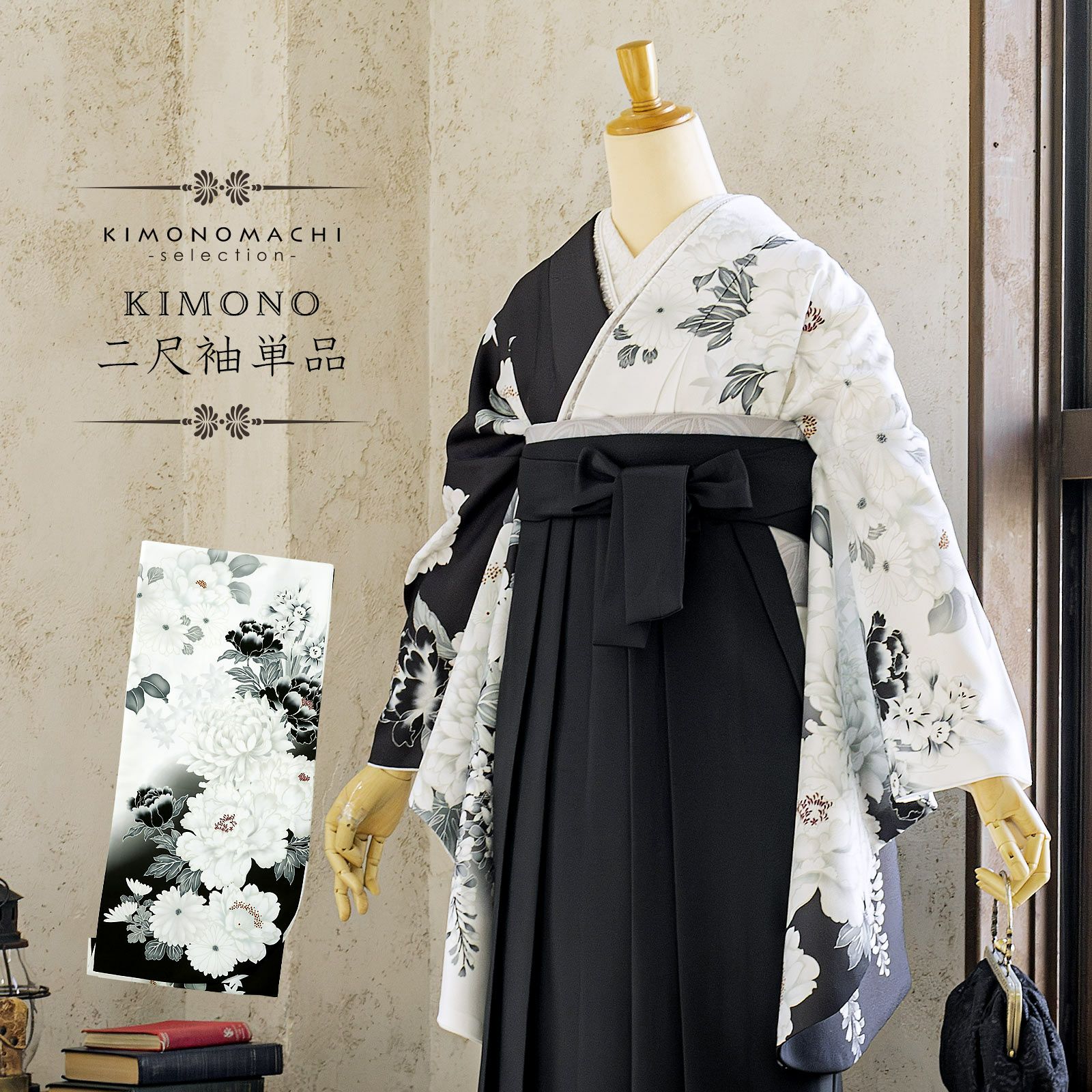 Prices down2】東レシルック小紋着尺「薄青藤色 雪輪に桜」未仕立て