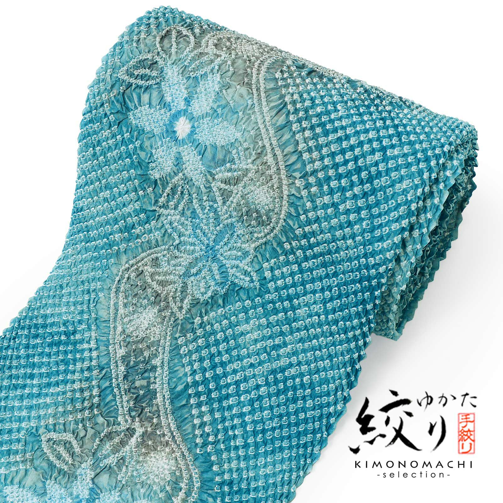 Prices down2】芸艸堂浴衣セット「紺色 露芝に蘭」山本雪桂 綿浴衣