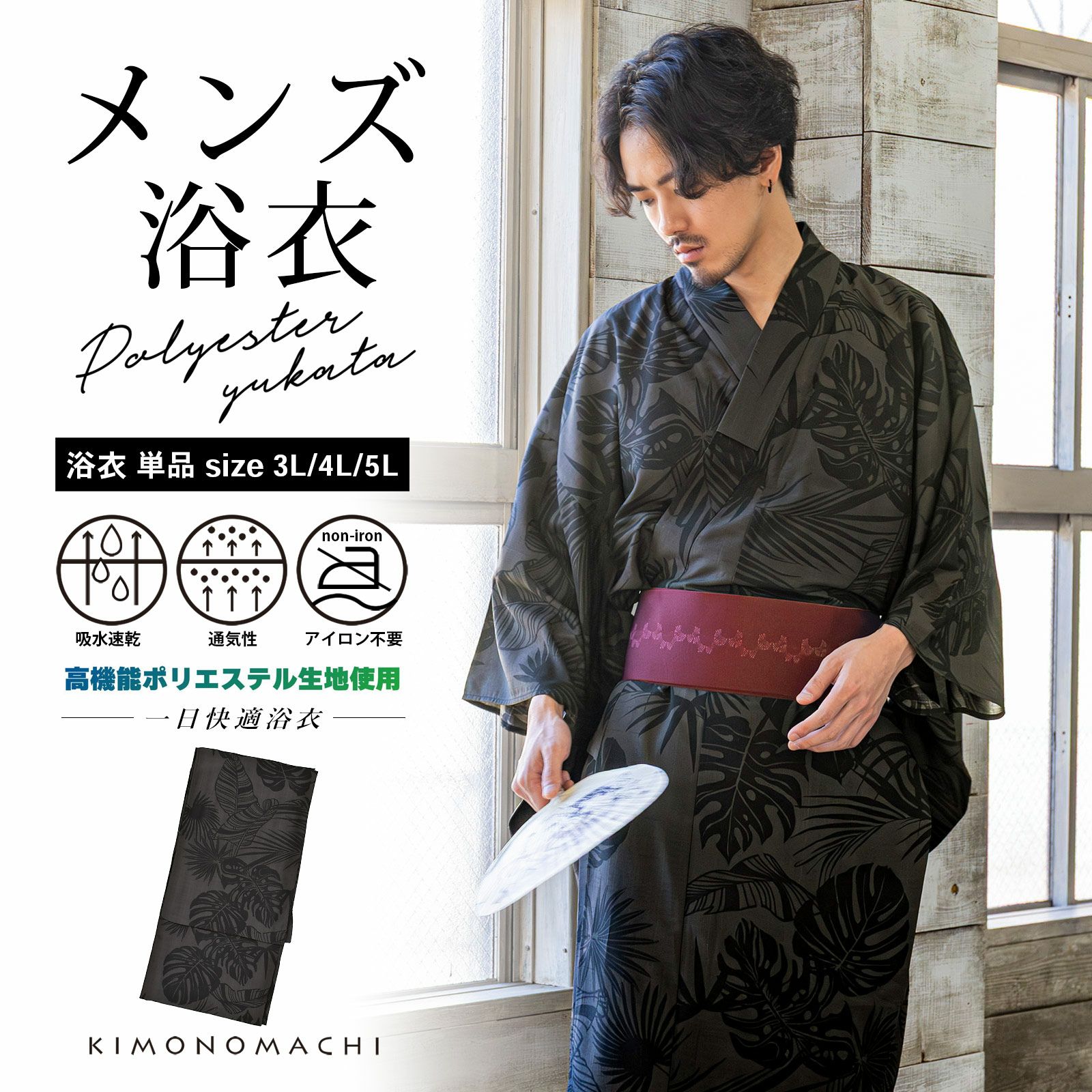 絞り浴衣反物「紺キキ」有松絞り 女性浴衣 レディース浴衣 絞り浴衣 綿