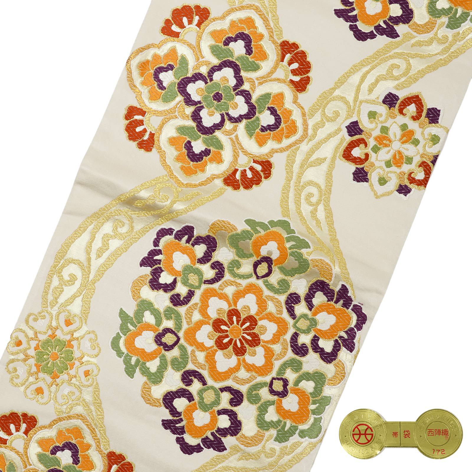 振袖 袋帯 単品「象牙色 立涌に唐花」六通柄 日本製 西陣織証紙番号 No