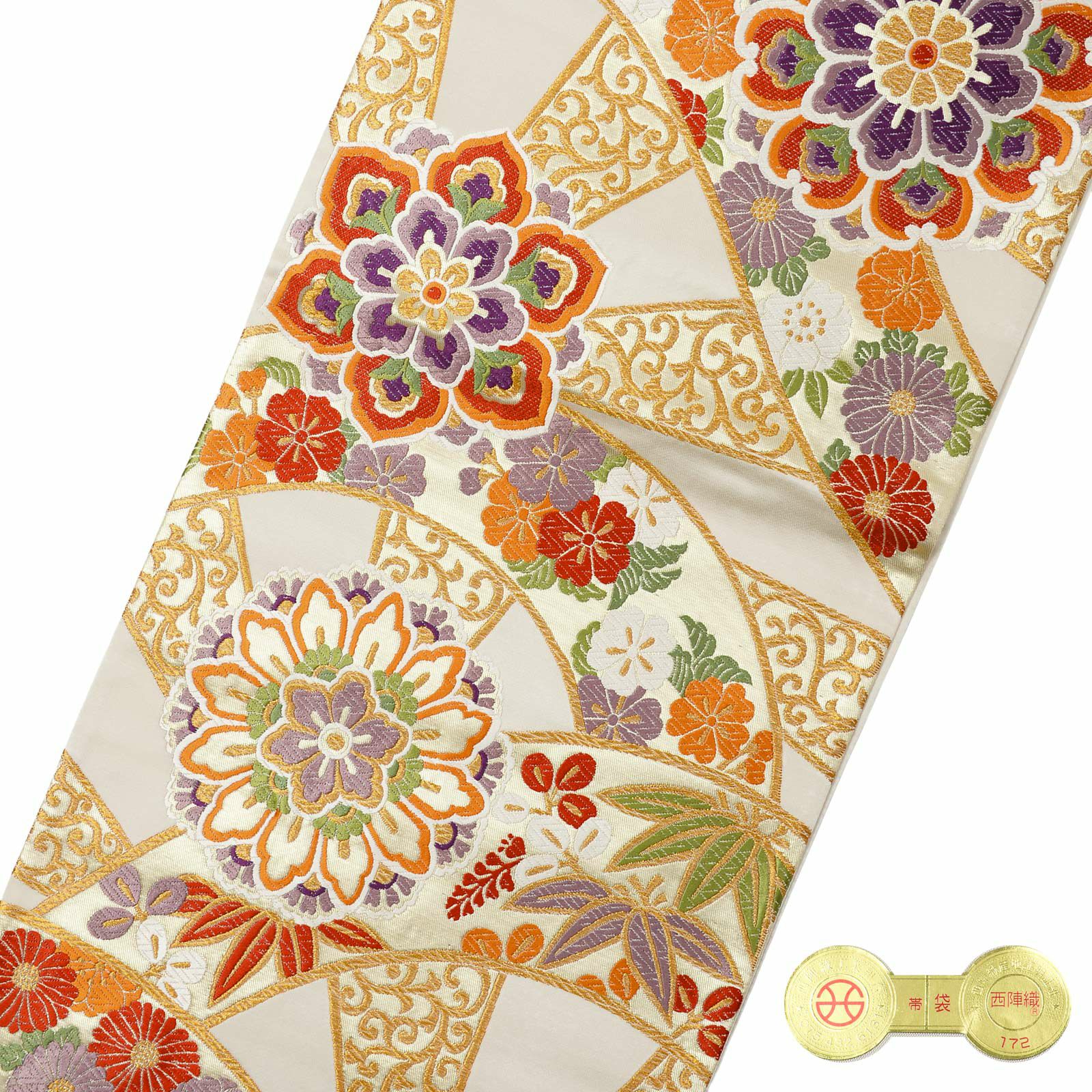 振袖 袋帯 単品「象牙色 車に唐花」六通柄 日本製 西陣織証紙番号 No