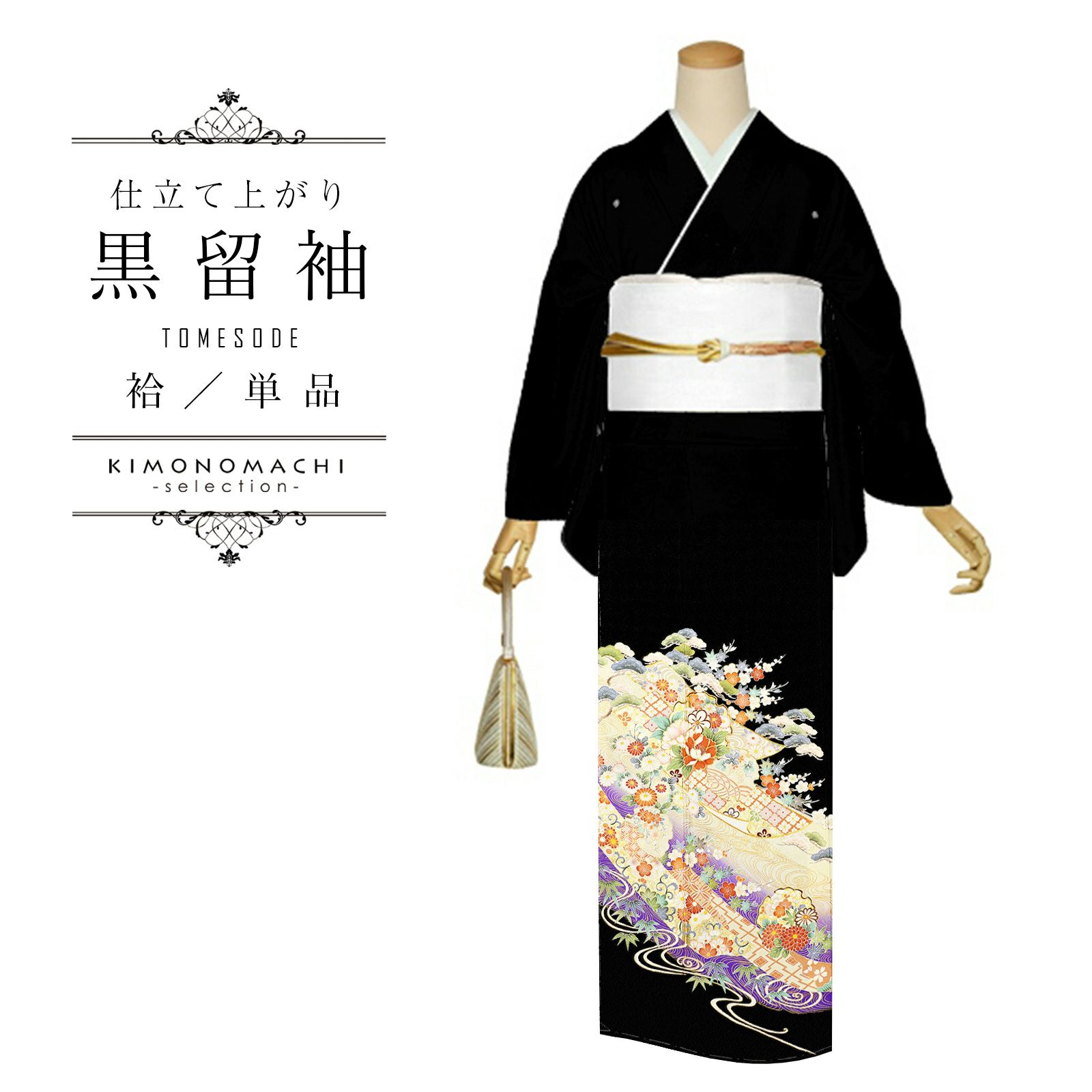 Prices down2】大島染め名古屋帯 「白地 薄藍に桐と菊」 本場大島紬